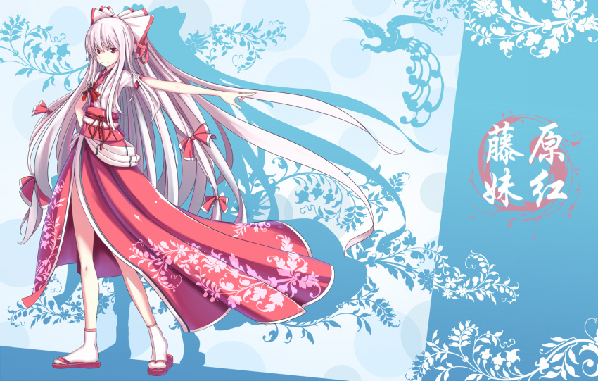 1girl bare_legs bird bow character_name fujiwara_no_mokou hair_bow hand_on_hip highres japanese_clothes long_hair looking_at_viewer nian obi outstretched_arm phoenix red_eyes sandals sash slender solo standing tabi touhou very_long_hair wallpaper white_hair