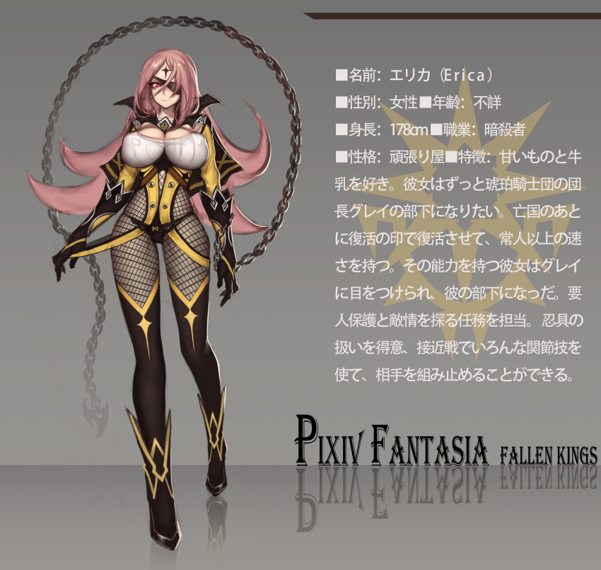 1girl breasts character_sheet cleavage evan_yang eyepatch highres long_hair original pink_hair pixiv_fantasia pixiv_fantasia_fallen_kings red_eyes solo thigh-highs translation_request weapon