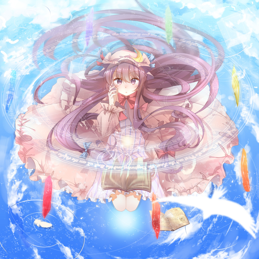 1girl 3000_xiao_chun absurdres bird blue_sky book bow capelet clouds crescent crystal dress feathers grimoire hat highres long_hair looking_at_viewer magic_circle open_clothes open_coat patchouli_knowledge purple_hair sky solo striped striped_dress touhou very_long_hair violet_eyes water waves