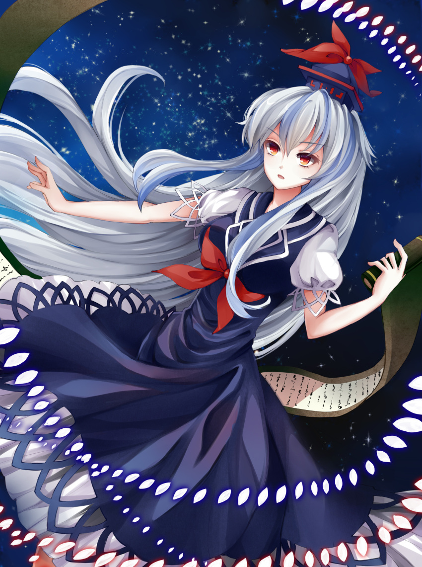 1girl absurdres arm_up baocaizi blue_hair danmaku dress dutch_angle hat highres kamishirasawa_keine long_hair looking_away multicolored_hair night outdoors outstretched_arm parted_lips puffy_short_sleeves puffy_sleeves red_eyes scroll short_sleeves sky solo star_(sky) starry_sky touhou two-tone_hair very_long_hair