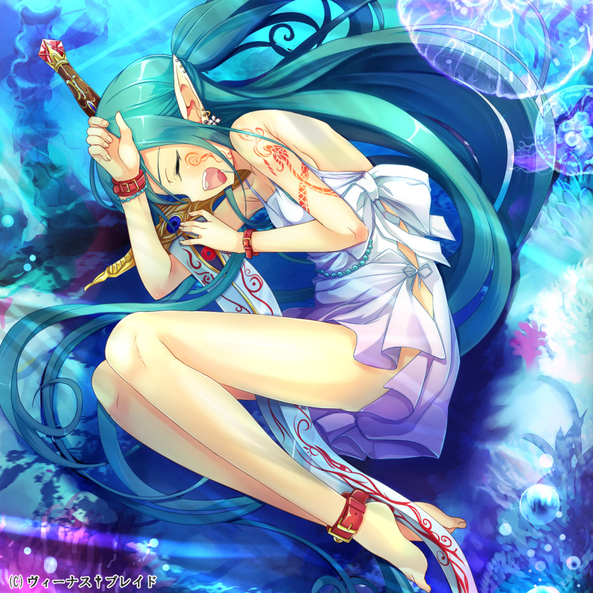 1girl barefoot closed_eyes green_hair highres open_mouth pointy_ears solo sword weapon yam2344