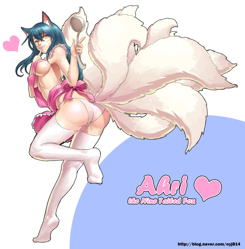 1girl absurdres ahri animal_ears apron ass blue_hair breasts character_name facial_mark finger_to_mouth fox_ears fox_tail heart highres ladle league_of_legends leg_up looking_back multiple_tails nearly_naked_apron oz_(gerbera7) panties sideboob solo tail under_boob underwear white_legwear yellow_eyes