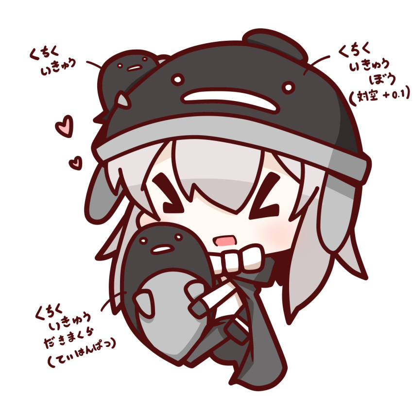 &gt;_&lt; 1girl alternate_costume bag blush cape chibi closed_eyes hat heart highres hug i-class_destroyer kantai_collection nuu_(nu-nyu) open_mouth shinkaisei-kan short_hair silver_hair translation_request wo-class_aircraft_carrier