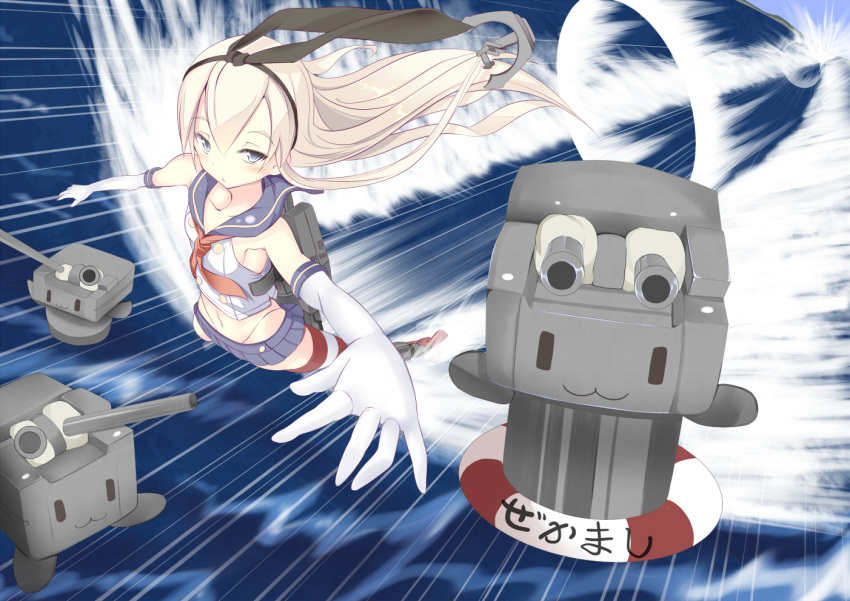 1girl anchor black_panties blonde_hair blush cannon elbow_gloves gloves hair_ornament hairband kantai_collection long_hair looking_at_viewer navel open_mouth panties personification rensouhou-chan shimakaze_(kantai_collection) skirt solo striped striped_legwear sukage thigh-highs underwear weapon white_gloves