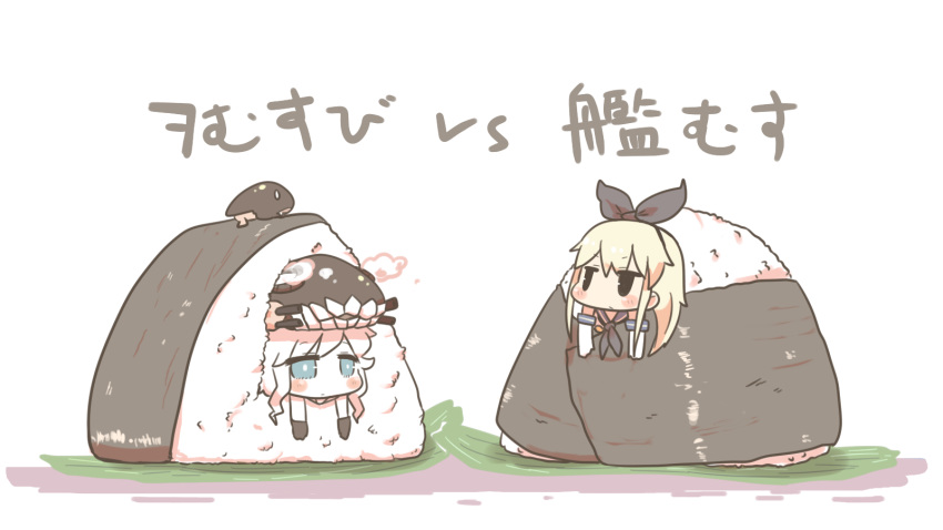2girls blonde_hair blue_eyes blush_stickers chibi elbow_gloves food gloves hair_ribbon highres i-class_destroyer inishie kantai_collection long_hair monster multiple_girls onigiri pale_skin ribbon shimakaze_(kantai_collection) turret white_hair wo-class_aircraft_carrier