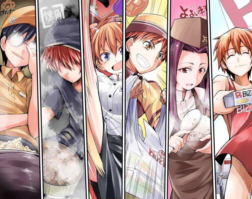 apron bibi black_hair blue_eyes brand_name_imitation brown_hair closed_eyes employee_uniform food glasses grin ibusaki_shun isshiki_satoshi long_hair marui_zenji naked_apron orange_hair red_eyes rice sakaki_ryouko shokugeki_no_soma short_hair smile smoke uniform yellow_eyes yoshino_yuuki yukihira_souma