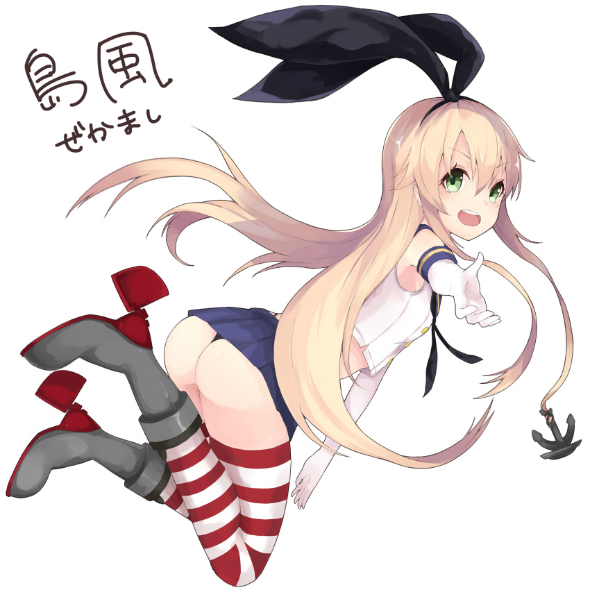 1girl anchor black_panties blonde_hair elbow_gloves gloves green_eyes hair_ornament hairband highres kantai_collection kou_mashiro long_hair open_mouth panties personification shimakaze_(kantai_collection) skirt solo striped striped_legwear thighhighs underwear very_long_hair white_background