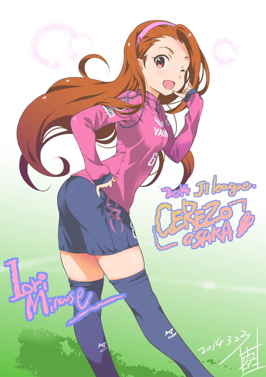 1girl black_legwear blush brown_hair dated hairband highres idolmaster inoue_sora long_hair looking_at_viewer minase_iori open_mouth red_eyes shorts signature smile soccer soccer_uniform solo thigh-highs wink