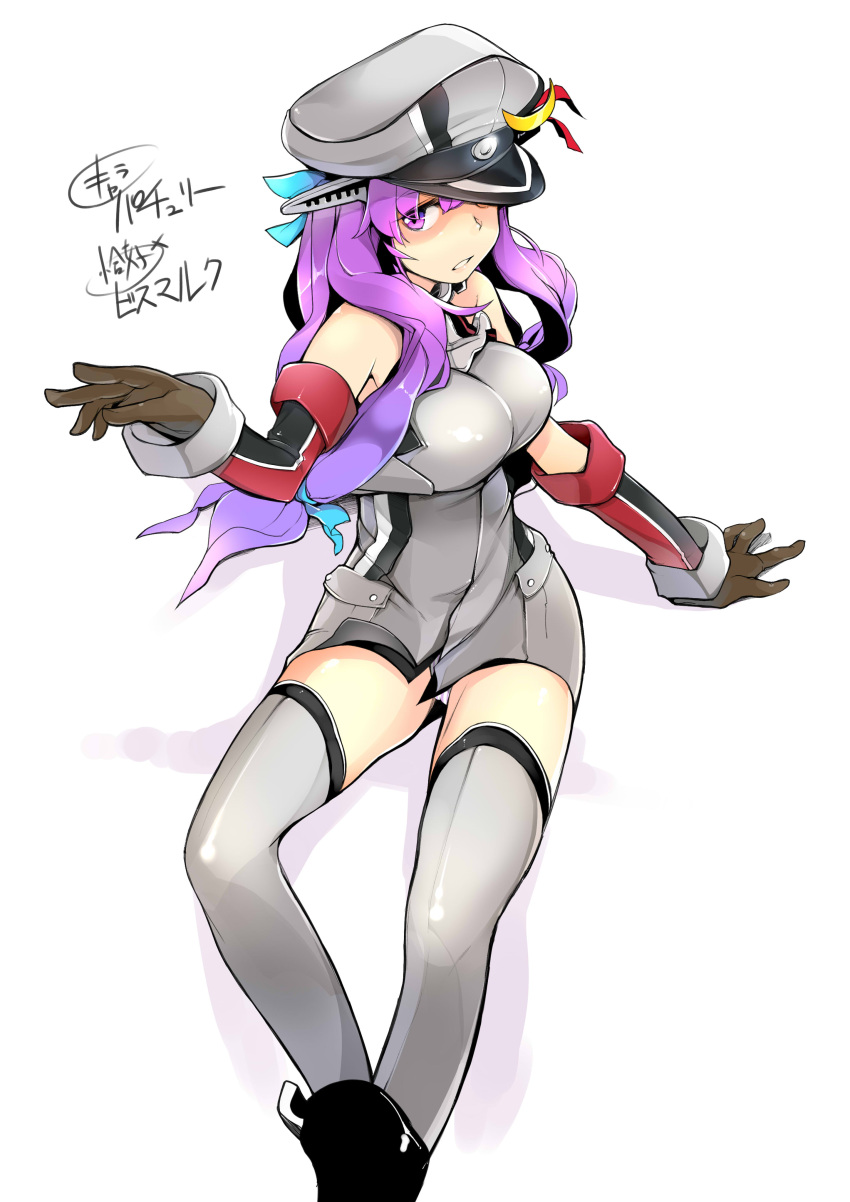 1girl absurdres bismarck_(kantai_collection) bismarck_(kantai_collection)_(cosplay) blush breasts brown_gloves cosplay detached_sleeves gloves grey_legwear hat highres kantai_collection large_breasts long_hair looking_at_viewer military military_hat military_uniform panties patchouli_knowledge peaked_cap purple_hair simple_background solo striped striped_panties thigh-highs topo_bevitore touhou underwear uniform violet_eyes white_background