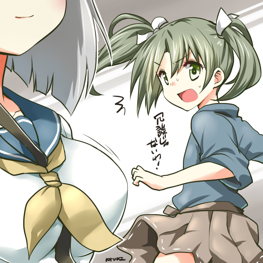 /\/\/\ 2girls green_eyes green_hair hamakaze_(kantai_collection) highres kantai_collection multiple_girls neckerchief open_mouth ryukz school_uniform serafuku short_hair silver_hair skirt smile strap translation_request zuikaku_(kantai_collection)