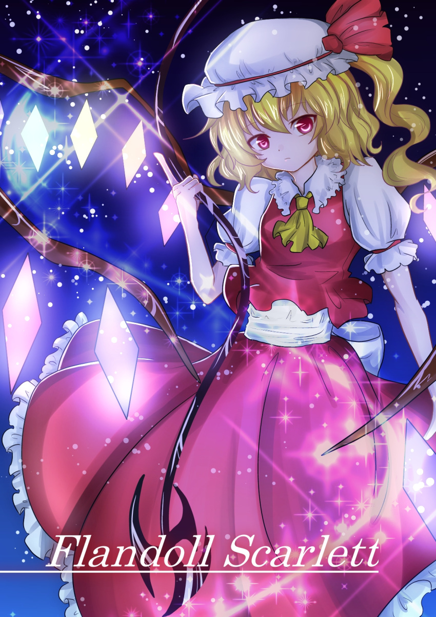 1girl ascot blonde_hair character_name expressionless flandre_scarlet frilled_skirt frills highres laevatein mob_cap puffy_short_sleeves puffy_sleeves red_eyes short_hair short_sleeves side_ponytail skirt touhou vest wings