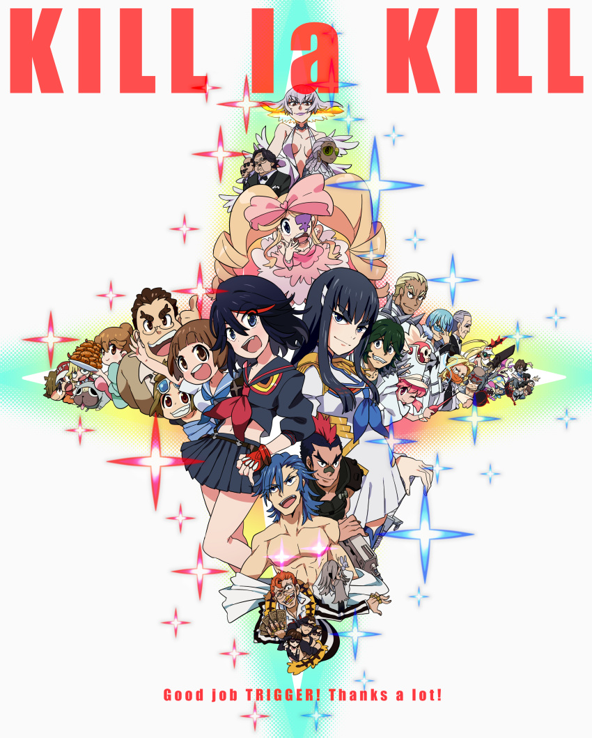 absolutely_everyone absurdres character_request everyone extra fukuroda_takaharu gamagoori_ira guts_(kill_la_kill) hakodate_omiko harime_nui highres hououmaru_rei inumuta_houka iori_shirou jakuzure_nonon junketsu kill_la_kill kinagase_tsumugu kiryuuin_ragyou kiryuuin_satsuki mankanshoku_barazou mankanshoku_mako mankanshoku_matarou mankanshoku_sukuyo matoi_isshin matoi_ryuuko mikisugi_aikurou oogure_maiko piranha_plant sanageyama_uzu senketsu shinonoko_(tubamecider) soroi_mitsuzo tagme thank_you