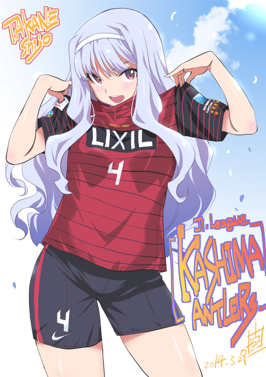 1girl blush dated hairband highres idolmaster inoue_sora long_hair looking_at_viewer open_mouth shijou_takane shorts signature silver_hair smile soccer soccer_uniform solo violet_eyes