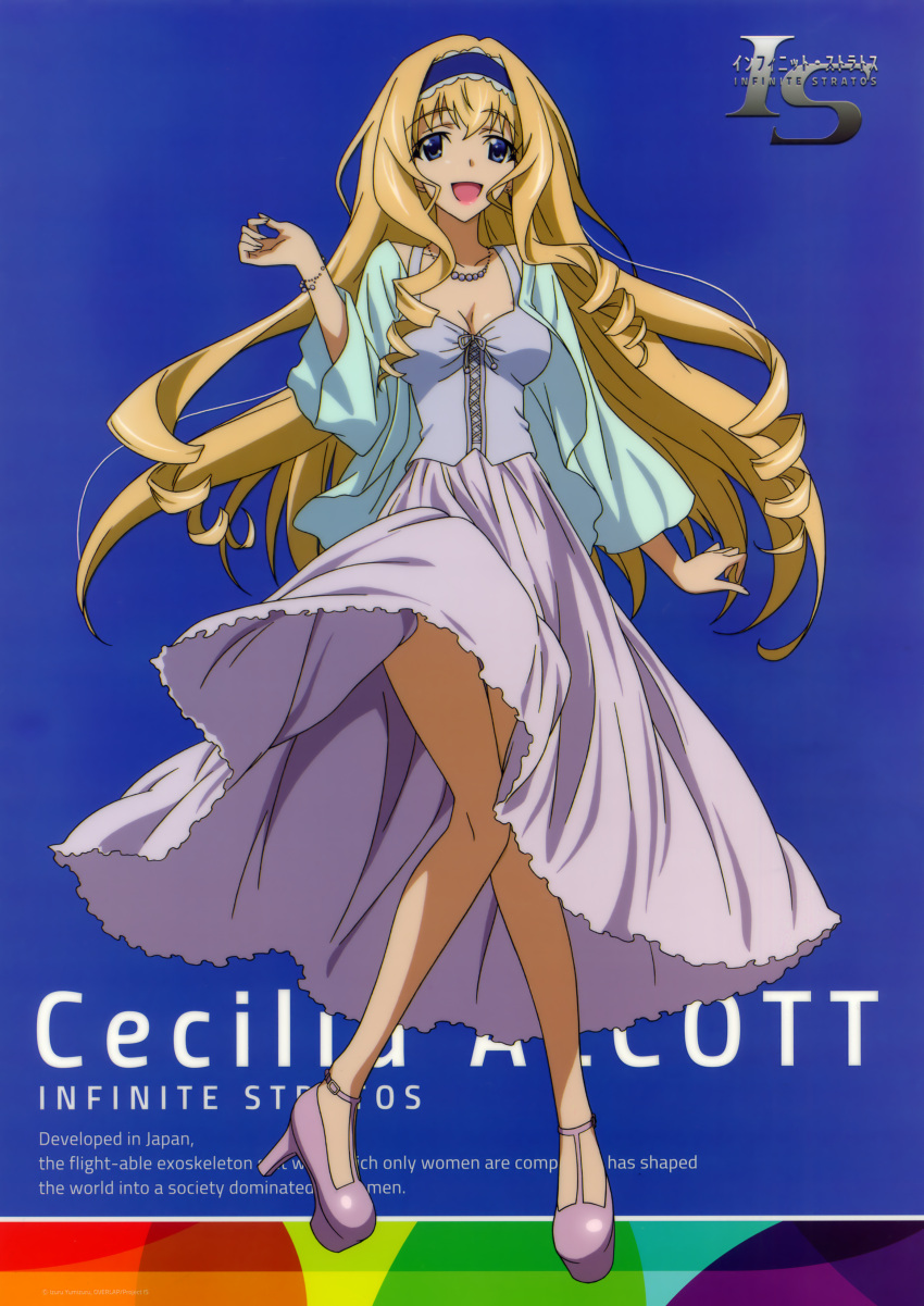 absurdres blonde_hair cecilia_alcott character_name copyright_name highres infinite_stratos tagme
