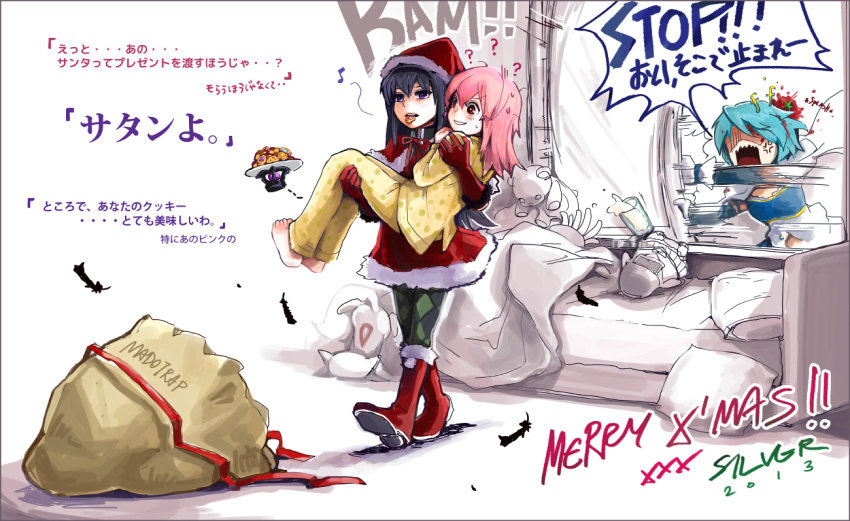 2013 3girls ? akemi_homura akuma_homura alternate_hairstyle bed black_feathers black_hair blue_hair boots cape carrying cookie cup faceplant feathers food gloves hair_down hair_ornament hat kaname_madoka long_hair magical_girl mahou_shoujo_madoka_magica mahou_shoujo_madoka_magica_movie merry_christmas miki_sayaka motion_lines multiple_girls musical_note open_mouth pajamas parted_lips pillow pink_hair princess_carry red_eyes ribbon sack santa_costume santa_hat silverxp smile soul_gem spoilers tagme tomato translation_request violet_eyes wavy_mouth window