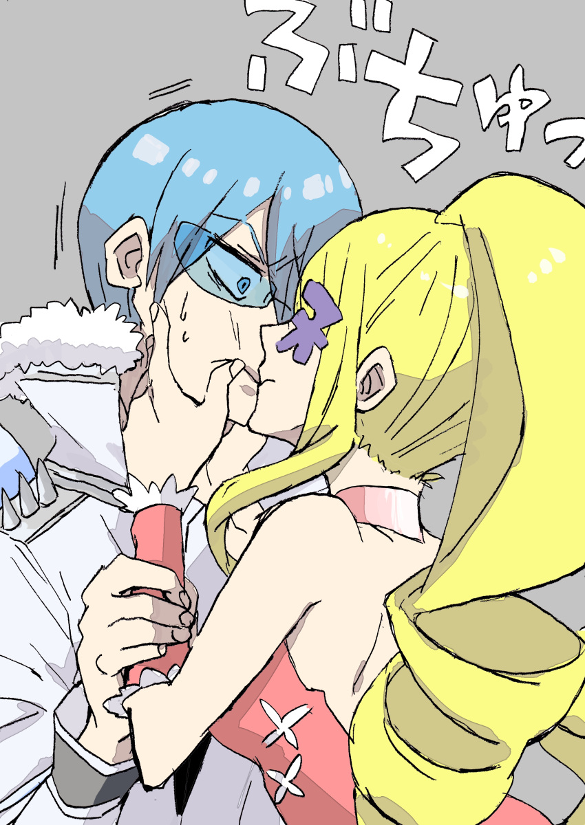 absurdres blonde_hair blue_hair couple eyepatch hands_on_another's_cheeks hands_on_another's_face harime_nui hetero highres inumuta_houka ishihara_saika kill_la_kill kiss tagme translation_request