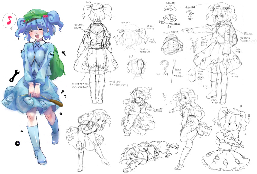 bag between_breasts blue_hair bolt cattail cattail_(plant) character_sheet diagram hair_bobbles hair_ornament hana-kagume hat highres kawashiro_nitori key musical_note open_mouth plant pose sketch smile spoken_musical_note touhou translation_request twintails wrench