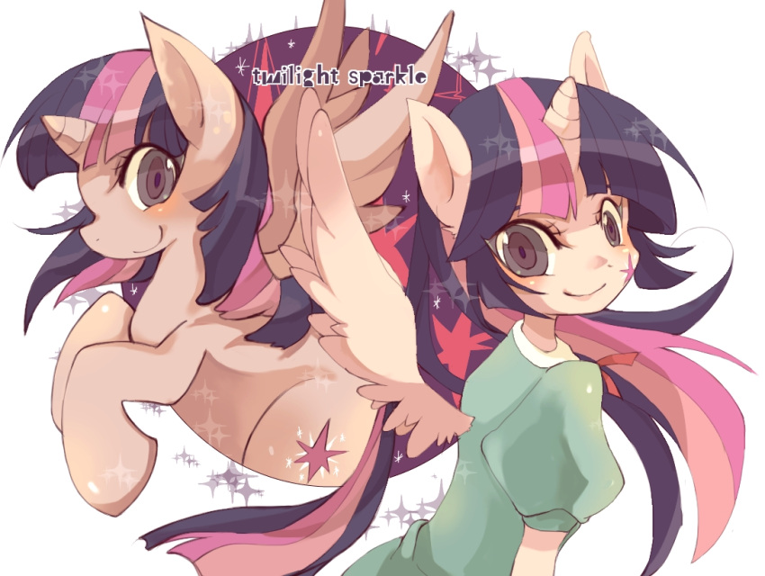 1girl animal_ears bangs blush character_name cutie_mark dual_persona facial_mark grey_eyes horse_ears inumimi-syndrome looking_at_viewer multicolored_hair my_little_pony my_little_pony_friendship_is_magic payot pegasus personification pony simple_background smile sparkle twilight_sparkle unicorn white_background wings