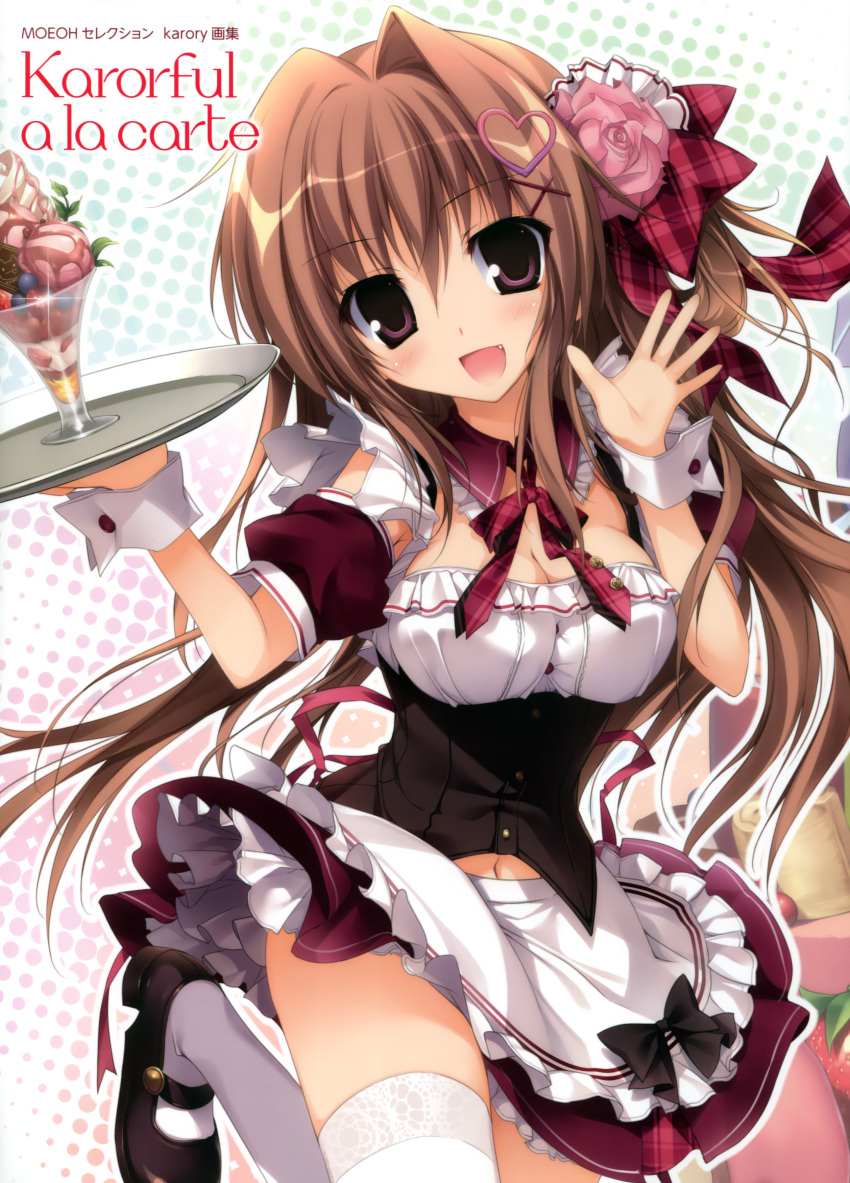 1girl :d absurdres breasts brown_hair cleavage detached_collar detached_sleeves fang hair_ornament hairclip heart_hair_ornament highres karory long_hair navel open_mouth parfait skirt skirt_lift smile tagme thigh-highs tray violet_eyes white_legwear wrist_cuffs