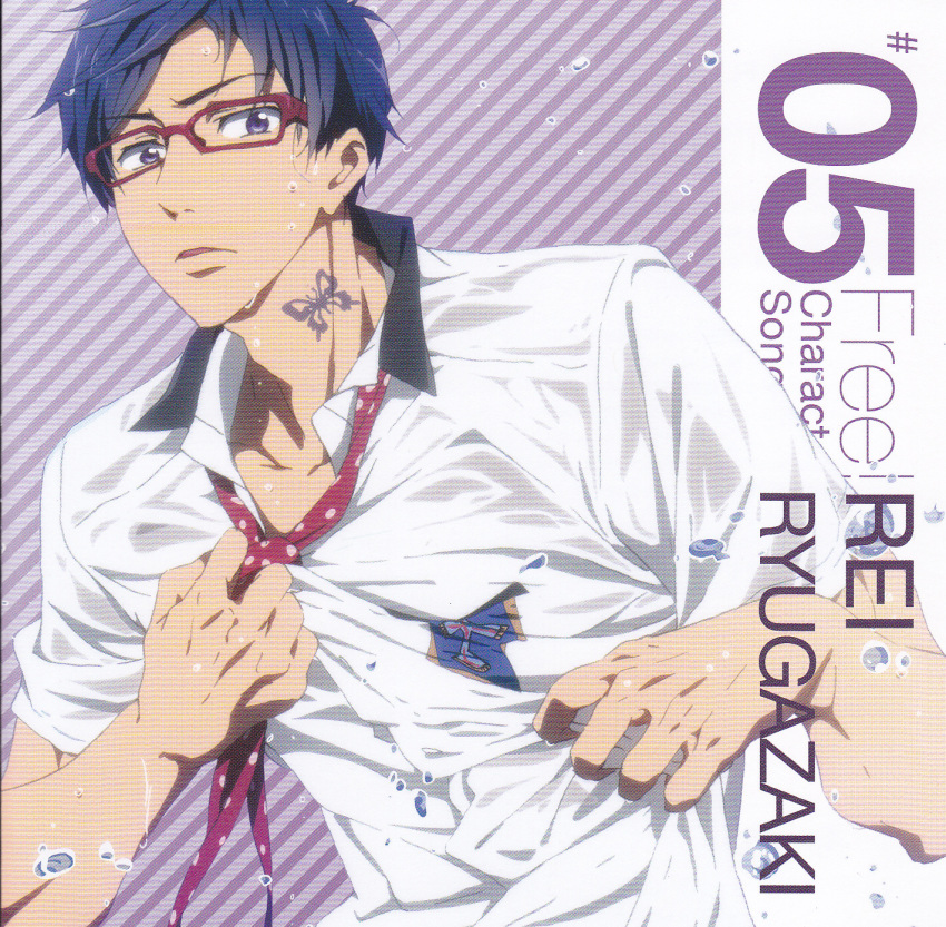 1boy album_cover blue_hair butterfly character_name character_single copyright_name cover free! glasses highres official_art red-framed_glasses ryuugazaki_rei solo tattoo violet_eyes