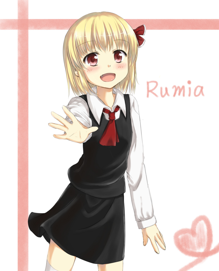 1girl :d blonde_hair blouse character_name ears fang hair_ribbon highres kazari_s looking_at_viewer open_mouth red_eyes ribbon rumia short_hair skirt smile touhou vest