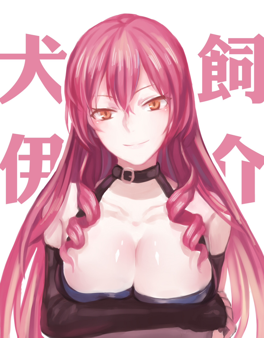akuma_no_riddle breasts cleavage highres isuke_inukai pink_hair simple_background smile white_background yue_(pixiv4635680)