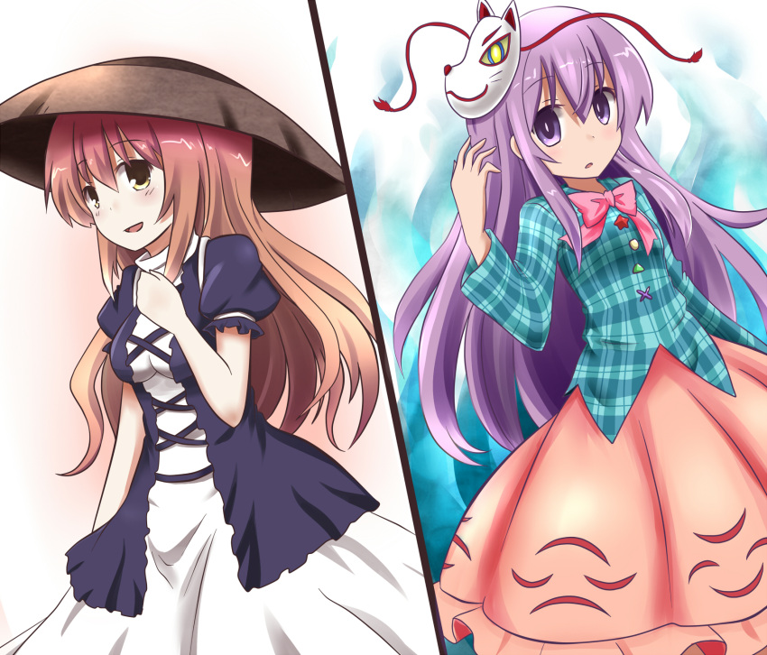 2girls brown_hair expressionless fox_mask gradient_hair hachimi hat hata_no_kokoro highres hijiri_byakuren long_hair mask multicolored_hair multiple_girls plaid plaid_shirt purple_hair rice_hat shirt skirt split_screen touhou violet_eyes yellow_eyes