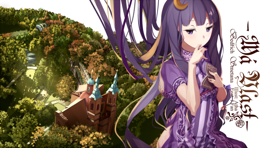 1girl adapted_costume book crescent crescent_hair_ornament crescent_moon dress forest hair_ornament half-closed_eyes hand_to_own_mouth holding holding_book leejuiping long_hair looking_away moon nature patchouli_knowledge purple_dress purple_hair scarlet_devil_mansion shawl short_sleeves solo sunlight the_embodiment_of_scarlet_devil touhou tree violet_eyes