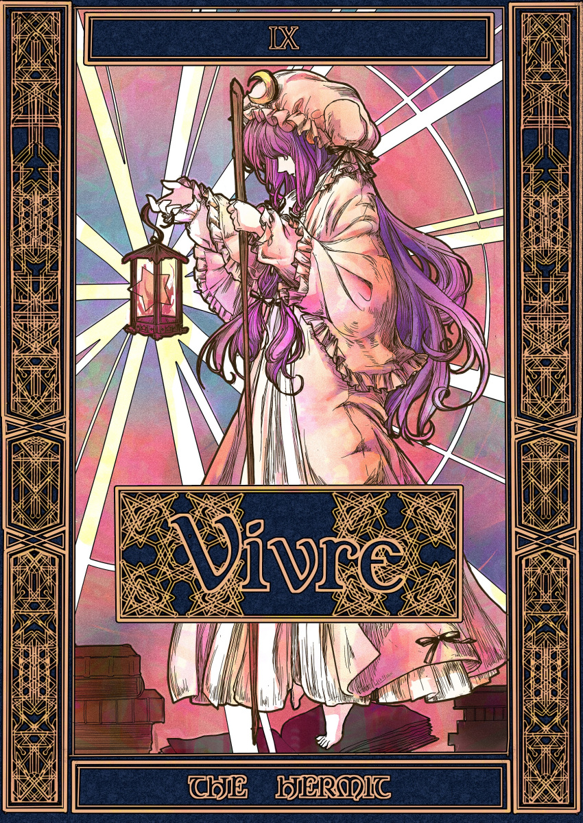 1girl absurdres art_deco card_(medium) crescent_moon frills hat highres lantern long_hair moon patchouli_knowledge purple_hair solo tarot the_hermit_(tarot_card) touhou wide_sleeves zahlia_h