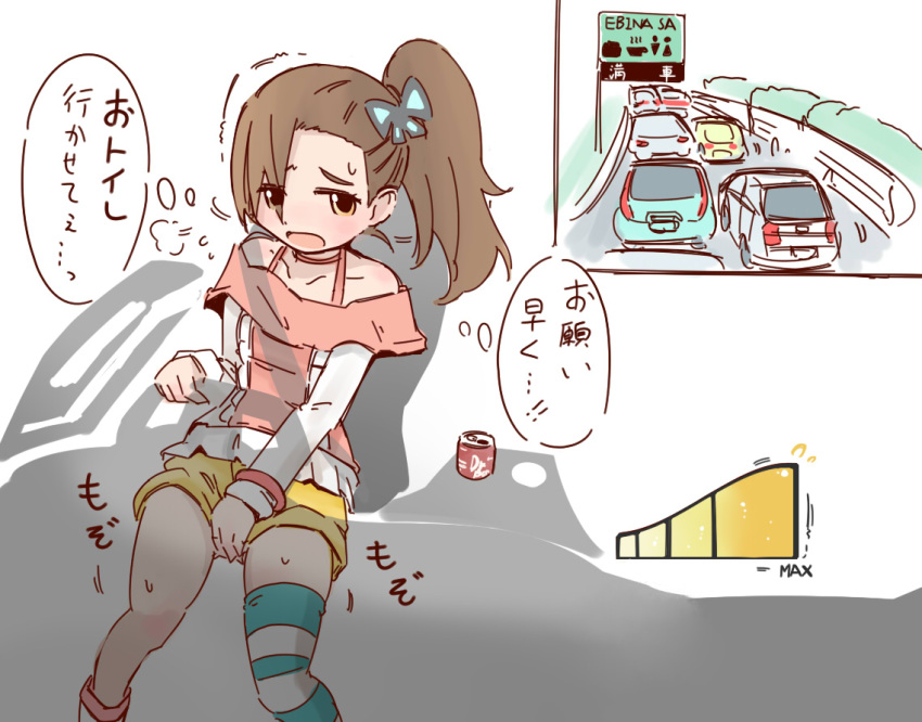 1girl blush brown_eyes brown_hair car chousoku_henkei_gyrozetter collarbone covering covering_crotch driving female hair_ornament hanomidori have_to_pee inaba_rinne motor_vehicle open_mouth ponytail shorts side_ponytail sitting solo striped striped_legwear sweat traffic translation_request vehicle