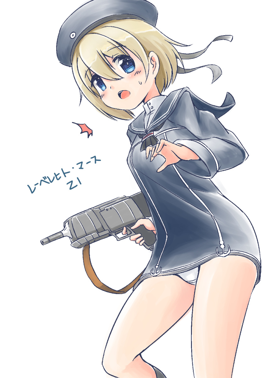 1girl beret blonde_hair blue_eyes cannon gun hat highres kantai_collection long_sleeves open_mouth panties personification sailor_collar sailor_dress sailor_hat short_hair solo turret underwear weapon white_panties yaosera z1_leberecht_maass_(kantai_collection)