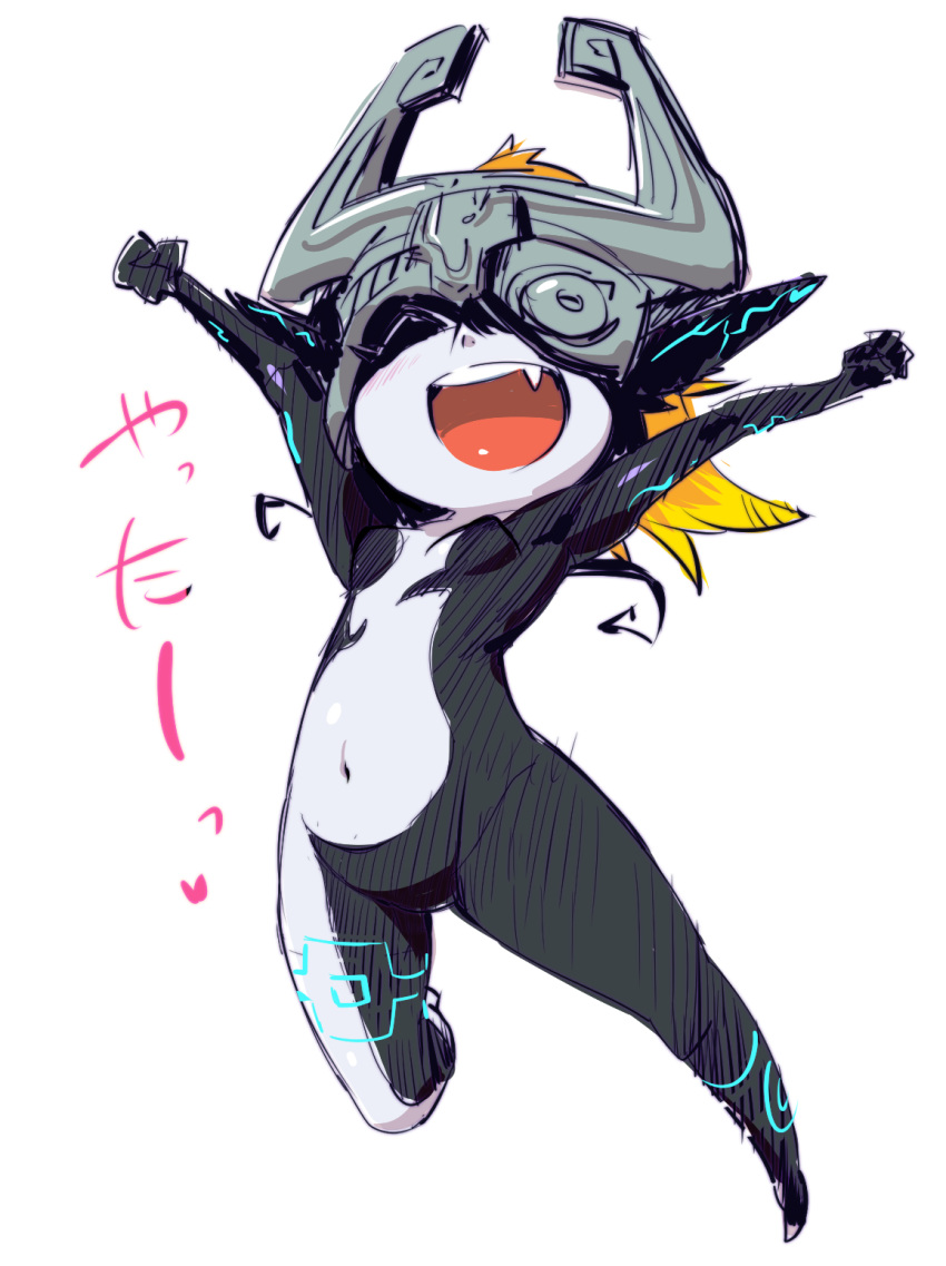 fang helmet highres midna nintendo pointy_ears smile the_legend_of_zelda twilight_princess yakibuta_(shimapow)