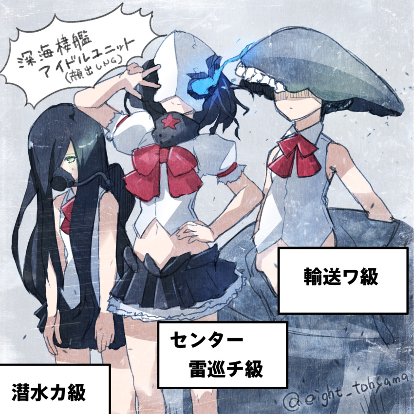 3girls alternate_costume artist_name bare_legs big_hat black_hair bowtie character_name chi-class_torpedo_cruiser covered_eyes covered_mouth eight_tohyama frilled_skirt frills glowing glowing_eye green_eyes hair_over_one_eye hand_on_hip hat_over_eyes highres idol ka-class_submarine kantai_collection long_hair mask midriff multiple_girls navel personification red_bow scuba shinkaisei-kan short_sleeves skirt sleeveless smile translated twitter_username v_over_eye wa-class_transport_ship
