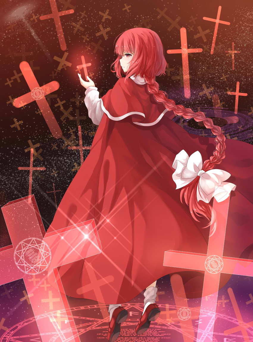1girl absurdres bow braid capelet coat cross crying crying_with_eyes_open hair_bow highres long_hair long_sleeves low-tied_long_hair magic_circle okazaki_yumemi red_eyes red_shoes redhead shirt shoes solo tears touhou touhou_(pc-98) transistor very_long_hair