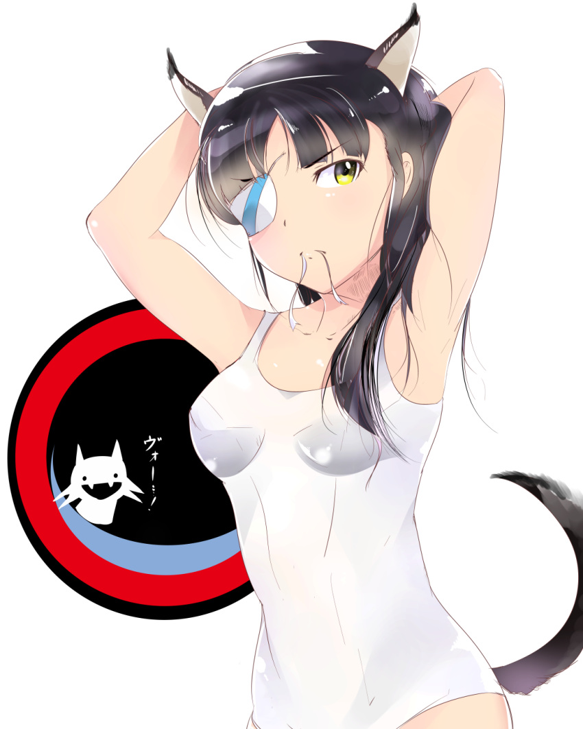1girl adjusting_hair animal_ears armpits black_hair dog_ears dog_tail eyepatch fangs highres mouth_hold open_mouth ponytail primal-vow sakamoto_mio silhouette_demon solo strike_witches swimsuit tail yellow_eyes