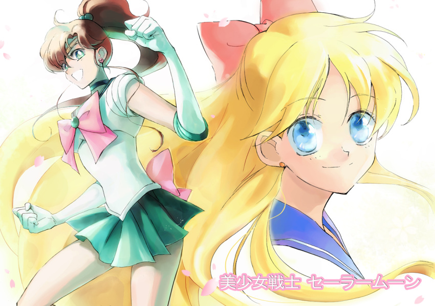 aino_minako bishoujo_senshi_sailor_moon blonde_hair blue_eyes brown_hair earrings gloves green_eyes kino_makoto long_hair magical_girl multiple_girls ponytail ribbon sailor_jupiter sailor_senshi smile