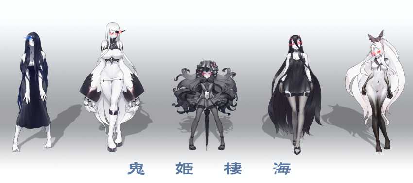 absurdres armored_aircraft_carrier_hime bare_shoulders battleship-symbiotic_hime black_hair blue_eyes breasts claws detached_sleeves ghost_in_the_shell_lineup glowing glowing_eyes gothic_lolita gradient gradient_background highres horns isolated_island_oni kantai_collection large_breasts lineup lolita_fashion long_hair looking_at_viewer multiple_girls oni_horns pale_skin pantyhose ponytail red_eyes ribbed_dress seaport_hime shinkaisei-kan smile so-class_submarine sweater thigh-highs wata_do_chinkuru white_hair