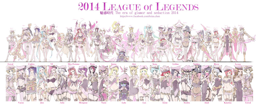 1boy absurdres ahri akali animal_ears annie_hastur aqua_hair arm_cannon armor arrow ashe_(league_of_legends) backpack bag bear belt black_hair blade blonde_hair blue_eyes blue_hair boots braid breasts brown_eyes brown_hair caitlyn_(league_of_legends) center_opening cleavage cougar_(animal) dagger ear_protection earrings emilia_leblanc ezreal facial_mark fake_animal_ears fingerless_gloves fiora_laurent flat_chest folded_ponytail fox_ears fox_tail gauntlets glasses gloves green_eyes gun hair_over_one_eye hat helmet high_heels highres instrument janna_windforce jewelry jinx_(league_of_legends) katarina_du_couteau large_breasts league_of_legends leona_(league_of_legends) loiza long_hair looking_at_viewer lulu_(league_of_legends) luxanna_crownguard mask matching_outfit mermaid midriff monster_girl morgana multicolored_hair multiple_girls multiple_tails nami_(league_of_legends) navel nidalee odd_one_out open_mouth pantyhose pauldrons pink_eyes pink_hair pointy_ears polearm ponytail purple_hair purple_skin red_eyes redhead rifle riven_(league_of_legends) sarah_fortune scales scar shauna_vayne shield short_hair sickle silver_hair skirt smile sona_buvelle spear staff stuffed_animal stuffed_toy sword syndra tail tattoo thigh-highs tibbers tribal twin_braids twintails vambraces very_long_hair vi_(league_of_legends) violet_eyes weapon whisker_markings white_hair wings yellow_eyes yordle