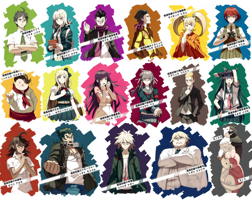 4b-enpitsu 6+boys 6+girls bear black_hair blonde_hair braid brown_hair dangan_ronpa facial_hair glasses goatee grin hair_ornament hanamura_teruteru highres hinata_hajime japanese_clothes kimono koizumi_mahiru komaeda_nagito kuzuryuu_fuyuhiko mioda_ibuki monokuma monomi_(dangan_ronpa) multicolored_hair multiple_boys multiple_girls nanami_chiaki necktie nidai_nekomaru owari_akane pekoyama_peko pink_hair rabbit red_eyes redhead saionji_hiyoko school_uniform serafuku silver_hair smile sonia_nevermind souda_kazuichi super_dangan_ronpa_2 tanaka_gandamu togami_byakuya tsumiki_mikan twin_braids twintails white_hair yellow_eyes