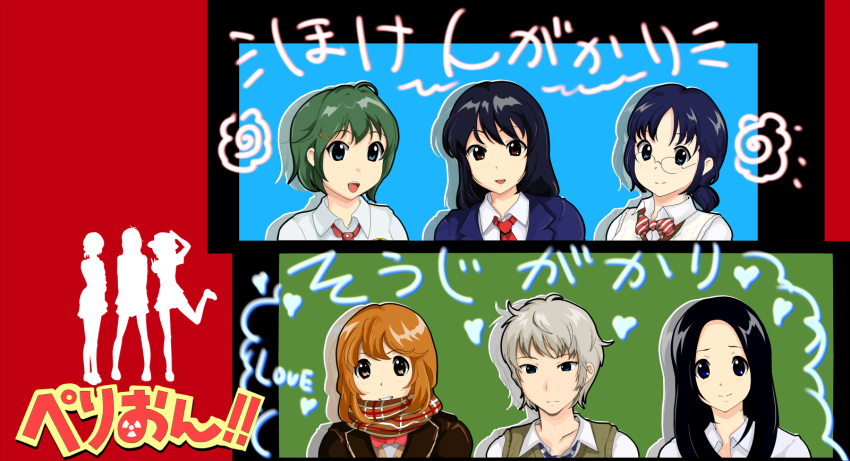 1boy 5girls black_hair blonde_hair blue_eyes blue_hair bowtie brown_eyes coat coppelion copyright_name fukasaku_aoi glasses green_hair hair_ornament hairclip heart highres k-on! kurosawa_haruto logo long_hair looking_at_viewer multiple_girls naruse_ibara necktie nomura_taeko open_mouth ozu_kanon ozu_shion parody radiation_symbol scarf school_uniform shirt short_hair short_ponytail silhouette silver_hair smile striped striped_bowtie supopo_(pi4v2000) sweater_vest tagme translated white_shirt