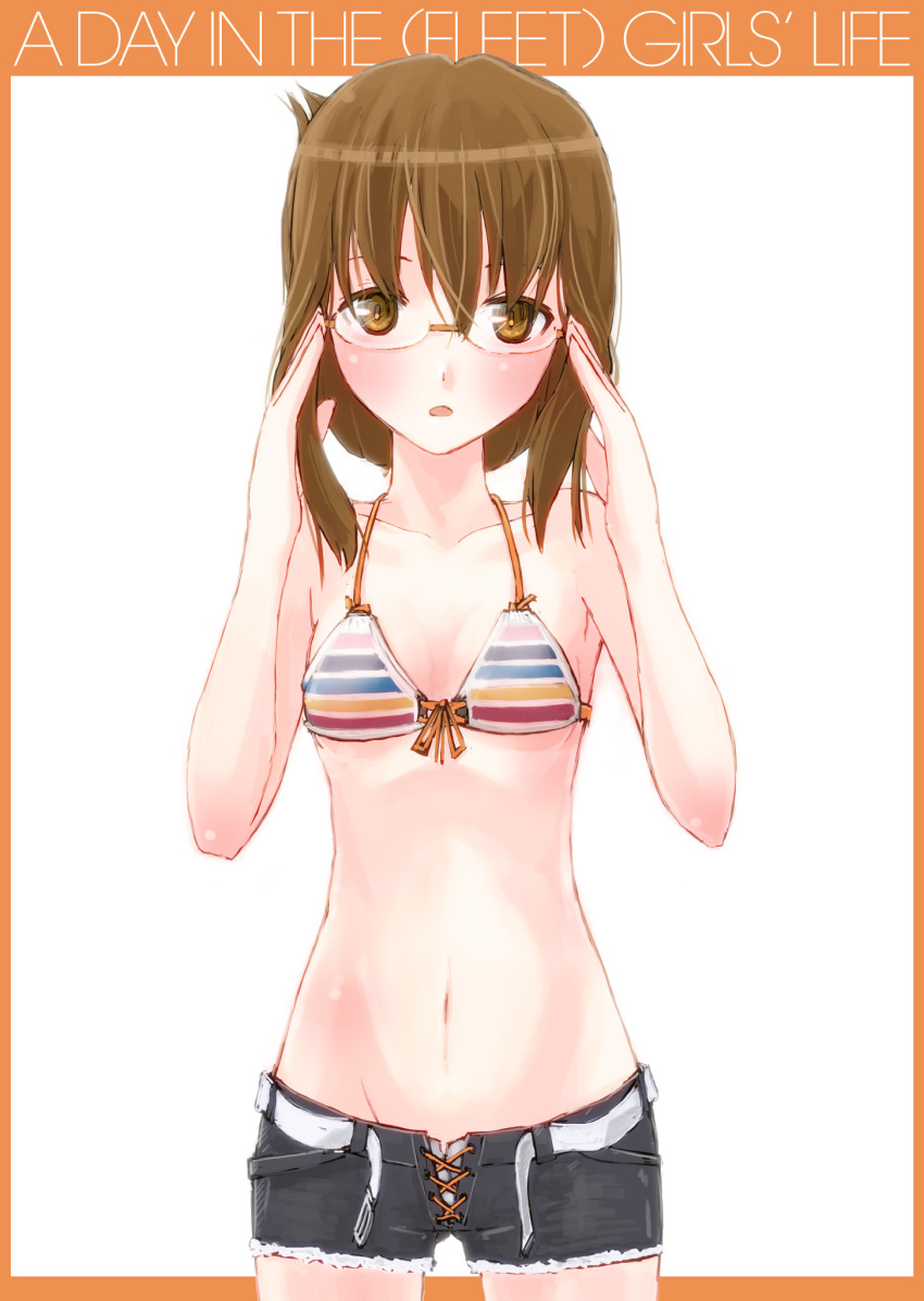 1girl adjusting_glasses belt belt_removed bespectacled bikini_top blush bow brown_eyes brown_hair folded_ponytail glasses highres inazuma_(kantai_collection) kantai_collection matsumae_takumi navel older open_mouth personification ribbon rimless_glasses short_shorts shorts simple_background small_breasts solo stomach white_background