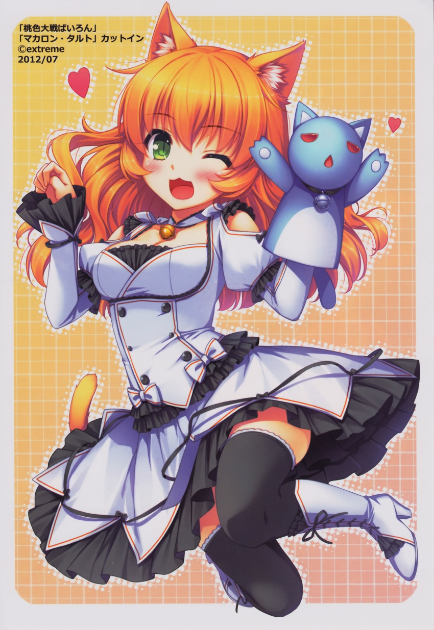 1girl :3 :d ;3 ;d animal_ears black_legwear boots breasts brown_hair cat_ears cat_tail cleavage dress green_eyes hand_puppet heart highres juliet_sleeves long_sleeves macaron_(sayori) macaron_tart one_eye_closed open_mouth puffy_sleeves puppet sayori scan slit_pupils smile tagme tail thigh-highs wink