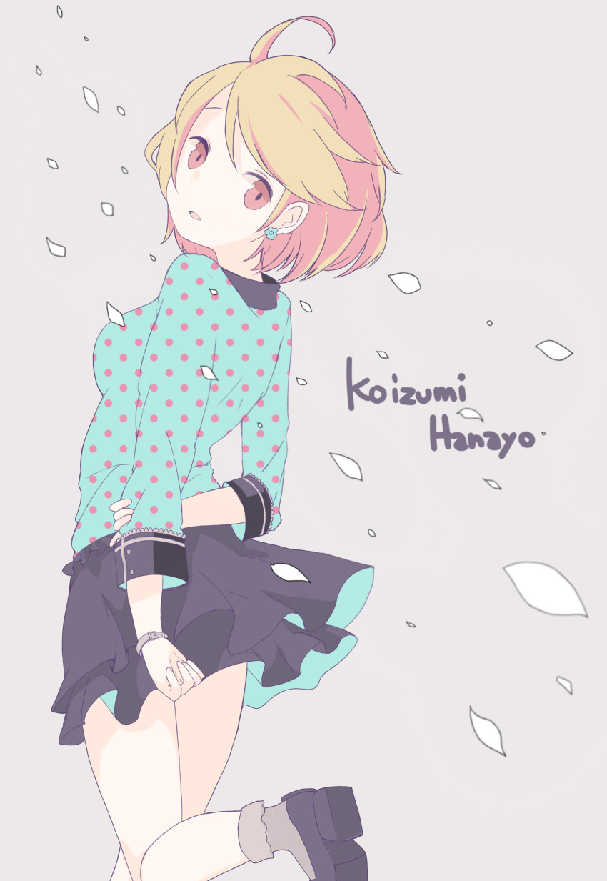 1girl 456 absurdres brown_eyes character_name earrings grey_background highres holding_arm jewelry koizumi_hanayo layered_skirt light_brown_hair long_sleeves looking_back love_live!_school_idol_project open_mouth petals polka_dot short_hair simple_background skirt solo unmoving_pattern