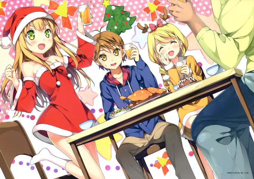 1boy 2girls :d ^_^ absurdres antlers azuki_azusa azuki_azusa's_mother blonde_hair blush brown_hair character_request christmas christmas_tree closed_eyes detached_sleeves dress food glass green_eyes hand_on_own_cheek hat hentai_ouji_to_warawanai_neko highres kantoku long_hair multiple_girls open_mouth reindeer_antlers santa_costume santa_hat short_hair sitting smile socks turkey_(food) white_legwear yellow_eyes yokodera_youto