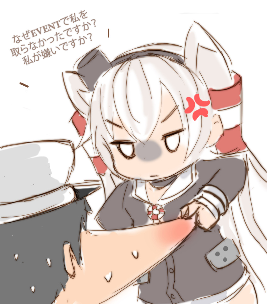 1boy 1girl absurdres admiral_(kantai_collection) amatsukaze_(kantai_collection) anger_vein angry cheek_pull greenteaneko hat highres kantai_collection long_hair silver_hair sweatdrop translated twintails