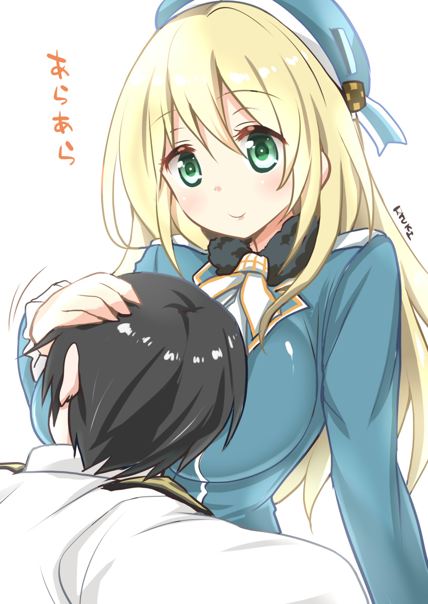1boy 1girl absurdres admiral_(kantai_collection) atago_(kantai_collection) beret blonde_hair blush breasts green_eyes hand_on_another's_head hat highres hug kantai_collection large_breasts long_hair ryuki_(ryukisukune) smile translation_request