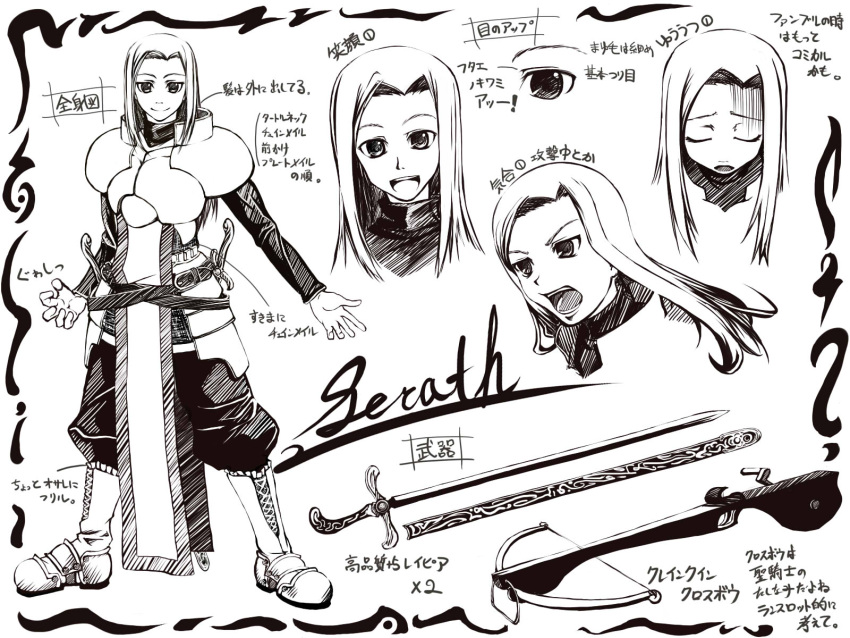 1girl armor belt bow_(weapon) character_sheet crossbow highres jade0530 long_hair monochrome original pants sword translation_request weapon