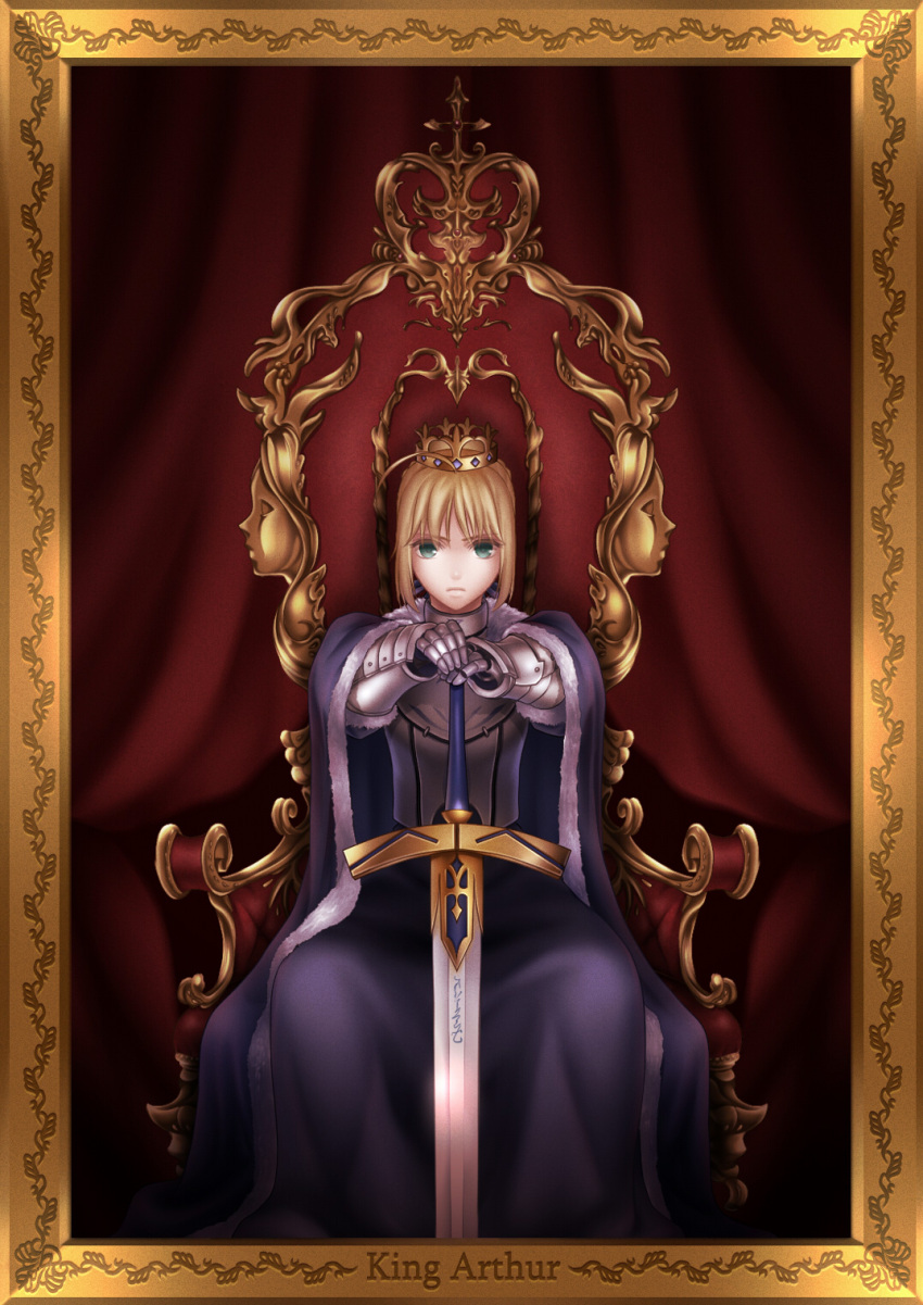 1girl arkray armor blonde_hair cape crown excalibur fate/stay_night fate_(series) frame gauntlets green_eyes hands_on_hilt highres painting_(object) planted_sword planted_weapon saber solo sword throne weapon
