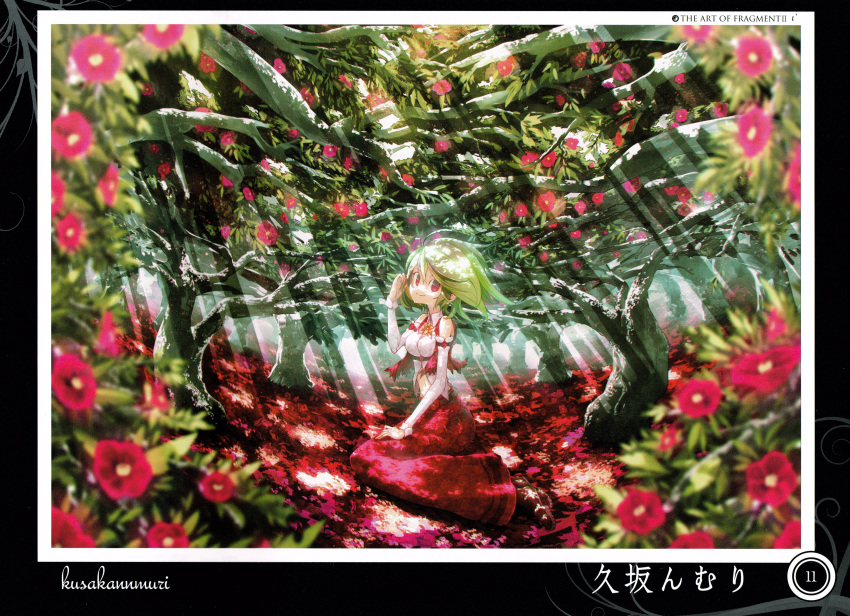 1girl absurdres alternate_costume artist_name detached_sleeves flower green_hair highres huge_filesize kazami_yuuka kusakanmuri leaf light long_sleeves looking_at_viewer midriff nature navel red_eyes scan shirt shoes short_hair sitting skirt smile solo text touhou tree tree_shade