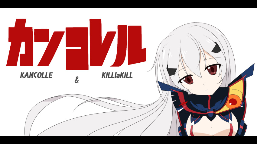 1girl 417rilana anchorage_hime bodysuit breasts brown_eyes cosplay crossover expressionless highres kantai_collection kill_la_kill long_hair looking_at_viewer pale_skin parody senketsu shinkaisei-kan simple_background solo suspenders text wallpaper white_background white_hair